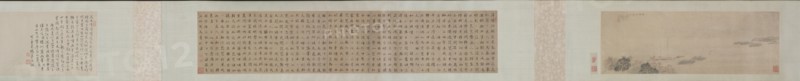 Saying Farewell at Xunyang, 16th Century. Wen Boren (Chinese, 1502-1575). Handscroll, ink and color on paper; overall: 20.7 x 59.2 cm (8 1/8 x 23 5/16 in.).