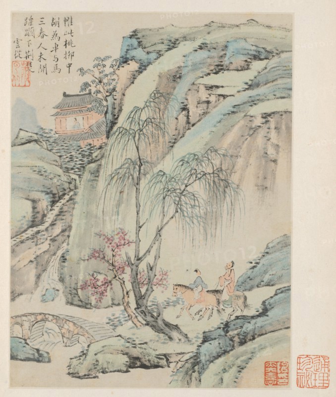 Album of Seasonal Landscapes, Leaf B (previous leaf 1), 1668. Xiao Yuncong (Chinese, 1596-1673). Album leaf, ink and light color on paper; overall: 21 x 15.8 cm (8 1/4 x 6 1/4 in.).