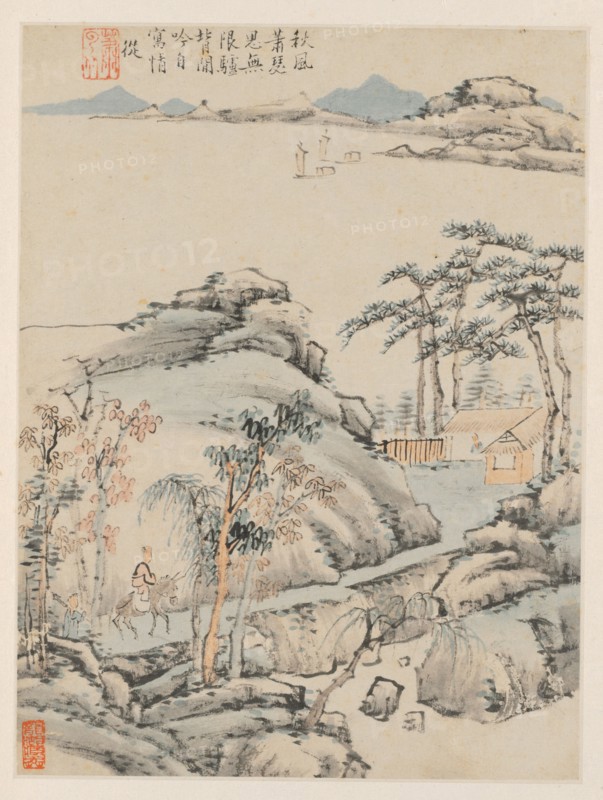 Album of Seasonal Landscapes, Leaf F (previous leaf 5), 1668. Xiao Yuncong (Chinese, 1596-1673). Album leaf, ink and light color on paper; overall: 21 x 15.8 cm (8 1/4 x 6 1/4 in.).