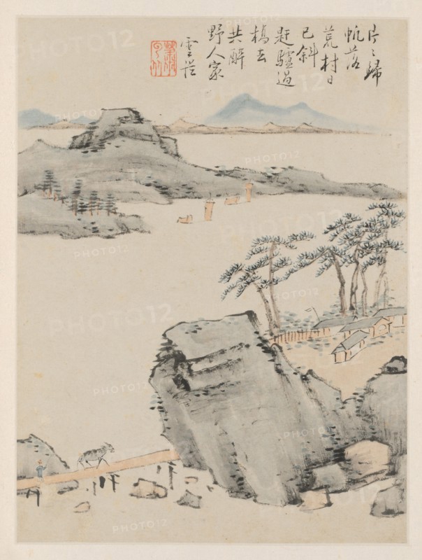 Album of Seasonal Landscapes, Leaf C (previous leaf 6), 1668. Xiao Yuncong (Chinese, 1596-1673). Album leaf, ink and light color on paper; overall: 21 x 15.8 cm (8 1/4 x 6 1/4 in.).