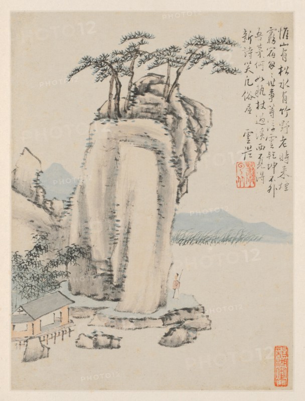 Album of Seasonal Landscapes, Leaf G (previous leaf 7), 1668. Xiao Yuncong (Chinese, 1596-1673). Album leaf, ink and light color on paper; overall: 21 x 15.8 cm (8 1/4 x 6 1/4 in.).