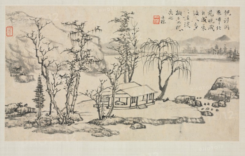 Landscape Album in Various Styles: Landscape after Ni Zan, 1684. Zha Shibiao (Chinese, 1615-1698). Album leaf, ink and light color on paper; overall: 29.9 x 39.4 cm (11 3/4 x 15 1/2 in.).