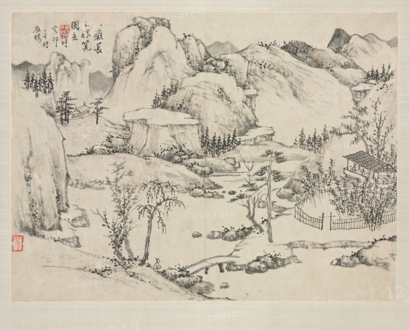 Landscape Album in Various Styles: Scenery of Mt. Changbai after Huang Gongwang, 1684. Zha Shibiao (Chinese, 1615-1698). Album leaf, ink and light color on paper; overall: 29.9 x 39.4 cm (11 3/4 x 15 1/2 in.).