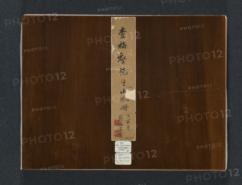 Album of Seasonal Landscapes, 1684. Zha Shibiao (Chinese, 1615-1698). Album leaf, ink and light color on paper; overall: 29.9 x 39.4 cm (11 3/4 x 15 1/2 in.).