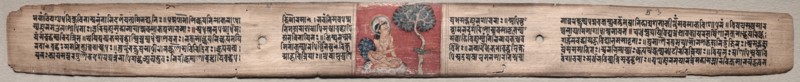 Leaf from Gandavyuha: Sudhana Addresses a Bird, from Chapter 1, Verse 47 (recto), 1000-1100s. Ink and color on palm leaves; average: 4.2 x 52.4 cm (1 5/8 x 20 5/8 in.).