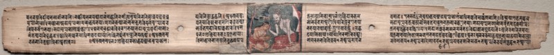 Leaf from Gandavyuha: Sudhana is Blessed by a Rishi, from Chapter 16 Prabhutopasika (recto), 1000-1100s. Eastern India, Pala period. Ink and color on palm leaves; average: 4.2 x 52.4 cm (1 5/8 x 20 5/8 in.).