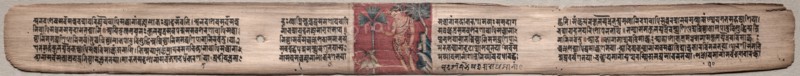 Leaf from Gandavyuha: Sudhana Addresses a Buck, from Chapter 10 Asha (recto);, 1000-1100s. Eastern India, Pala period. Ink and color on palm leaves; average: 4.2 x 52.4 cm (1 5/8 x 20 5/8 in.).