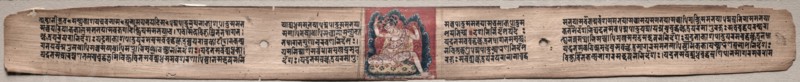 Leaf from Gandavyuha: The Bodhisattva Samantabhadra, from Chapter 2 (recto), 1000-1100s. Eastern India, Pala period. Ink and color on palm leaves; average: 4.2 x 52.4 cm (1 5/8 x 20 5/8 in.).
