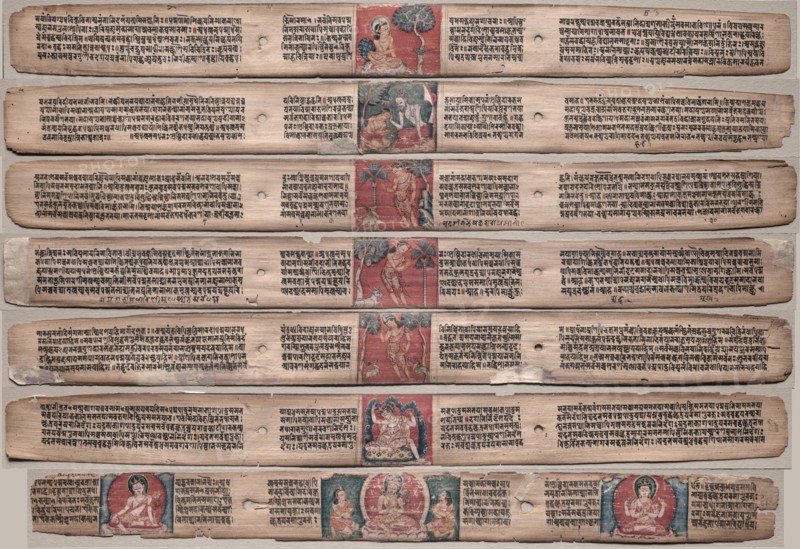 Seven Leaves from a Manuscript of the Gandavyuha-sutra, 1000s-1100s. Eastern India, Pala period. Ink and color on palm leaves; 7 leaves with paintings and text; overall: 4.2 x 52.4 cm (1 5/8 x 20 5/8 in.).