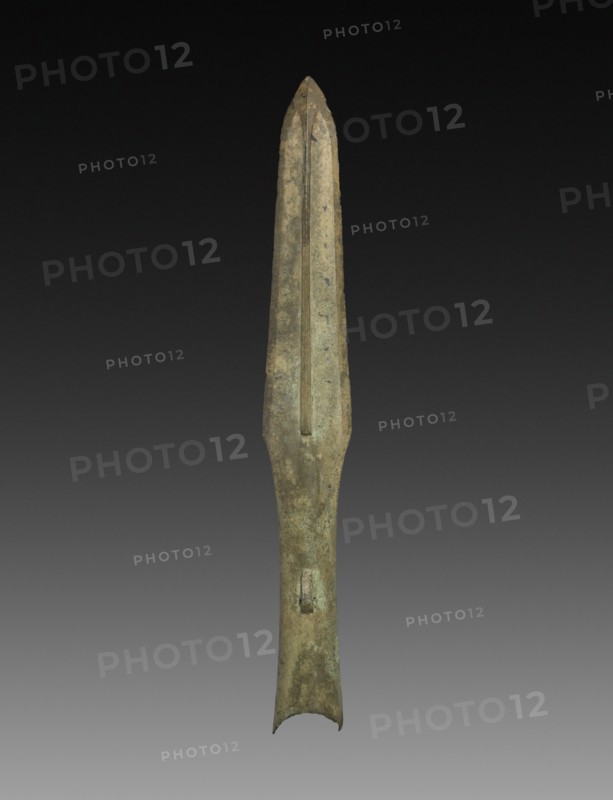 Spear Point, Zhou dynasty (1045-256 BC). China, Zhou dynasty (c. 1046-256 BC). Bronze; overall: 3.1 cm (1 1/4 in.).