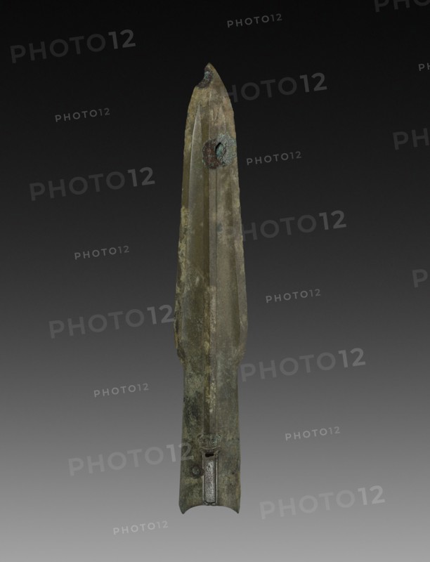 Spear Point, 1045-256 BC. China, Zhou dynasty (c. 1046-256 BC). Bronze; overall: 3.1 cm (1 1/4 in.).