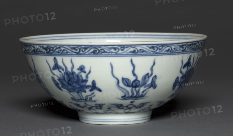 Bowl (wan) with Water Plants and Arabesques, 1506-21. China, Jiangxi province, Jingdezhen kilns, Ming dynasty (1368-1644), Zhengde mark and reign (1505-1521). Porcelain; diameter: 21.6 cm (8 1/2 in.); overall: 9.2 cm (3 5/8 in.).