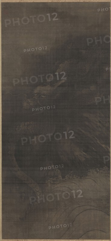 Dragon; Tiger, c. 1250-1279. Fachang Muqi (Chinese, 1220-1280). Hanging scroll, ink on silk; overall: 123.8 x 55.9 cm (48 3/4 x 22 in.).