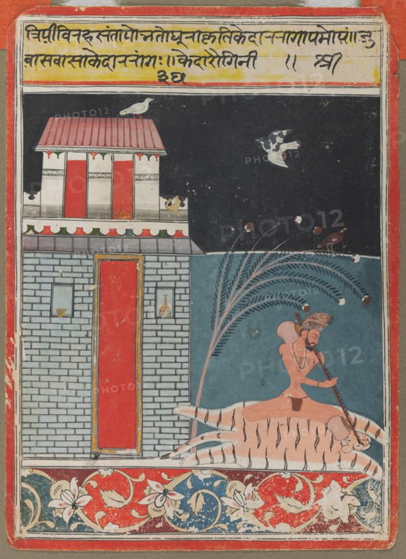 Kedara Ragini, c. 1660-1670. Central India, Malwa school, 17th century. Color on paper; image: 19.5 x 13.6 cm (7 11/16 x 5 3/8 in.); sheet with border: 20.4 x 14.8 cm (8 1/16 x 5 13/16 in.).