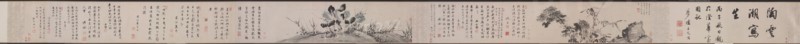 Chrysanthemums and Cabbage, about 1486 or before. Tao Cheng (Chinese, active c. 1471–after 1502). Handscroll, ink and slight color on paper; overall: 28.6 x 253.7 cm (11 1/4 x 99 7/8 in.).