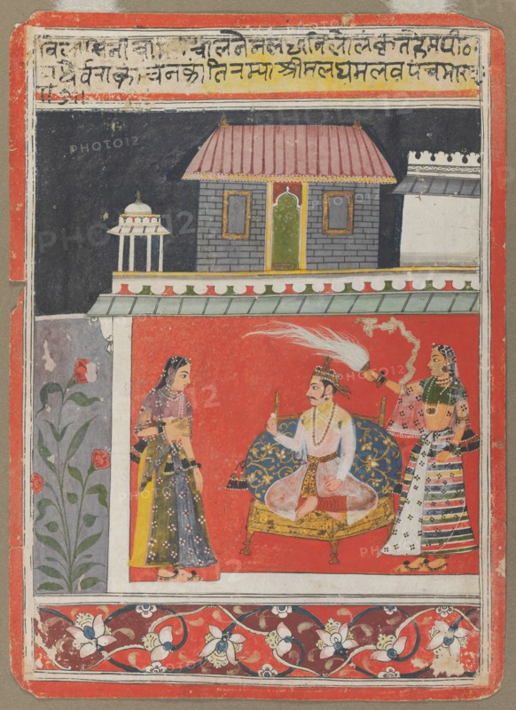 Pancham Raga, c. 1660-1680. Central India, Malwa, 17th century. Ink and color on paper; image: 19 x 13.3 cm (7 1/2 x 5 1/4 in.); overall: 20.7 x 14.8 cm (8 1/8 x 5 13/16 in.).