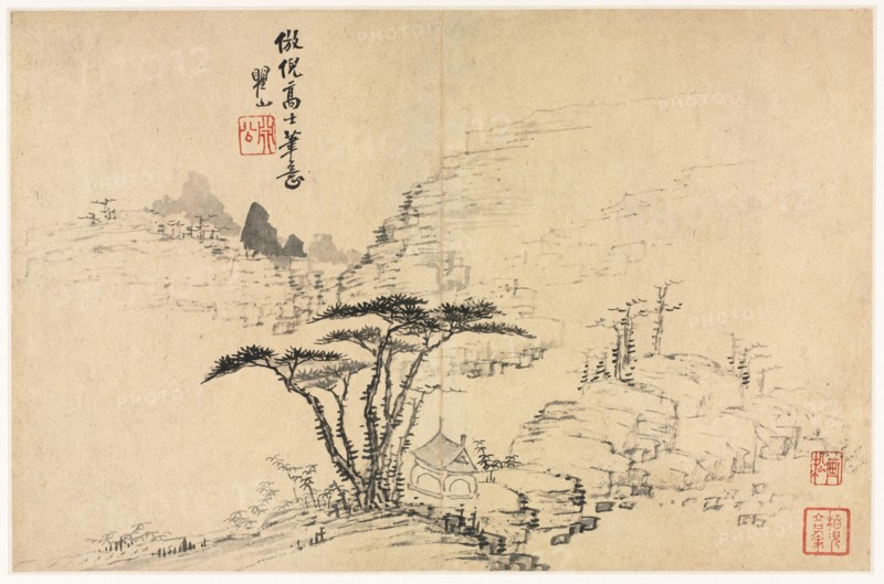 Landscapes in Various Styles after Old Masters, 1690. Mei Qing (Chinese, 1623-1697). Album leaf: ink and color on paper; overall: 28.6 x 44 cm (11 1/4 x 17 5/16 in.).