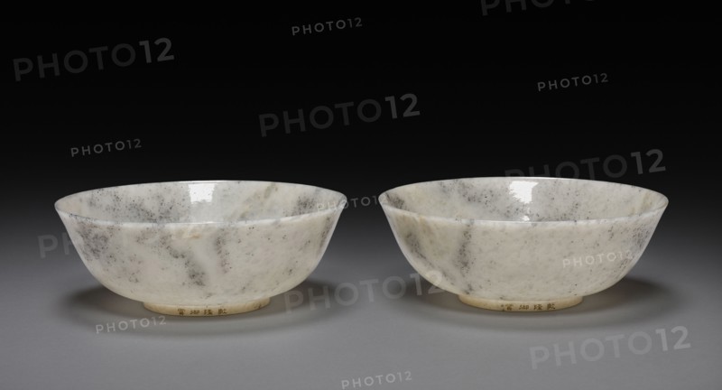 Pair of Bowls, 1736-1795. China, Qing dynasty (1644-1912), Qianlong mark and reign (1735-1795). Jade; diameter: 16.4 cm (6 7/16 in.).
