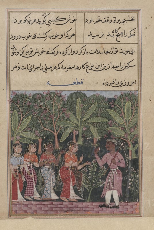 Page from Tales of a Parrot (Tuti-nama): Twelfth night: The merchant’s daughter meets the gardener, c. 1560. India, Mughal court, 16th century. Opaque watercolor, gold, and ink on paper;