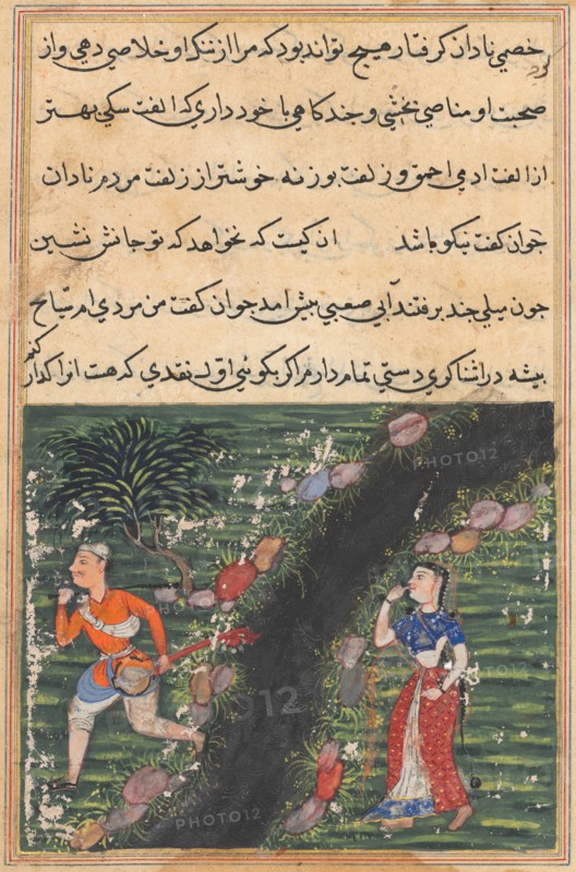 Page from Tales of a Parrot (Tuti-nama): Sixteenth night: The vagabond crosses a stream with the possessions of the daughter-in-law of the king of Banaras and absconds, c. 1560. India, Mughal, Reign of Akbar, 16th century. Opaque watercolor, ink and gold on paper