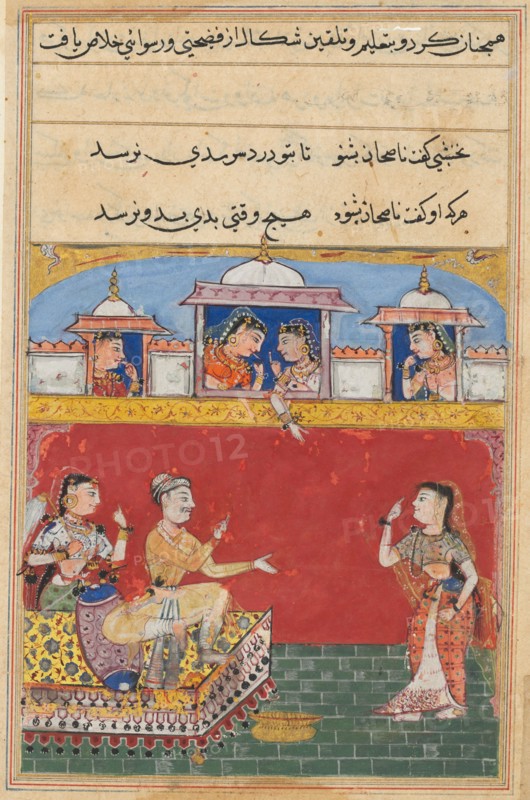 Page from Tales of a Parrot (Tuti-nama): Sixteenth night: The daughter-in-law returns from her misadventure, feigning insanity, c. 1560. India, Mughal, Reign of Akbar, 16th century. Opaque watercolor, ink and gold on paper
