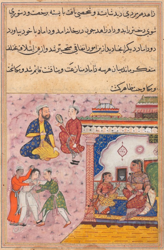 Page from Tales of a Parrot (Tuti-nama): Twentieth night: Three suitors fight amongst themselves for the hand of the devotee’s daughter, c. 1560. India, Mughal, Reign of Akbar, 16th century. Opaque watercolor, ink and gold on paper;