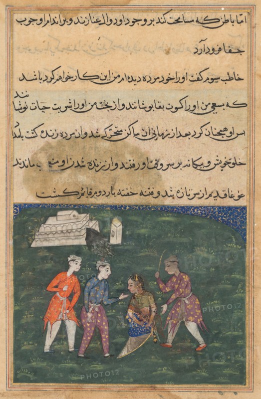Page from Tales of a Parrot (Tuti-nama): Twentieth night: The third suitor strikes the devotee’s daughter and thus restores her to life, c. 1560. India, Mughal, Reign of Akbar, 16th century. Opaque watercolor, ink and gold on paper;