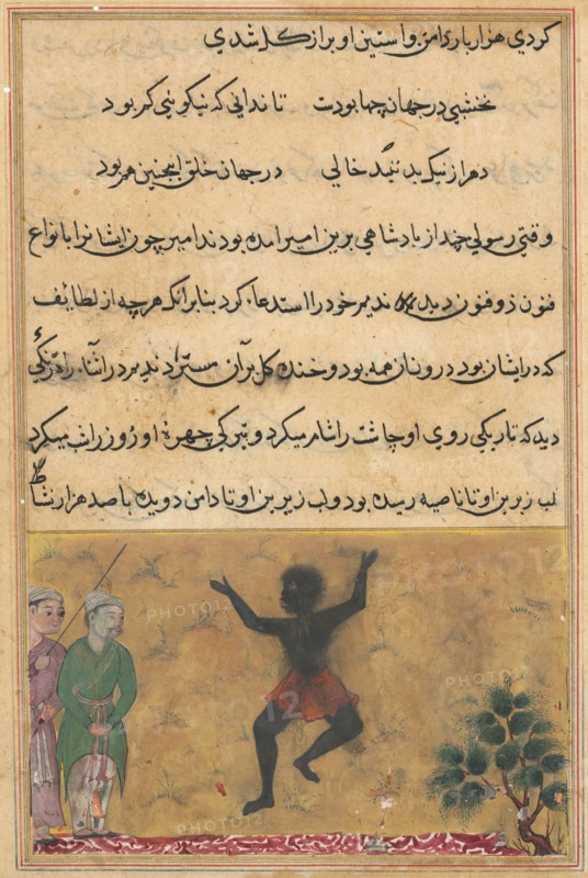 Page from Tales of a Parrot (Tuti-nama): Twenty-second night: The court jester meets a Zangi dancing with joy, and learns from him that the cause of his happiness is his assignation with a woman who is the jester’s own wife, c. 1560. India, Mughal, Reign of Akbar, 16th century. Opaque watercolor, ink and gold on paper