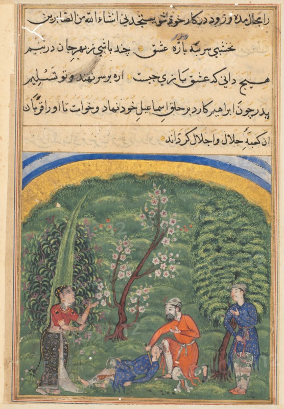 Page from Tales of a Parrot (Tuti-nama): second night: The sentinel in the employ of the Shah of Tabaristan prepares to sacrifice his son to the ghost of the Shah’s soul, c. 1560. India, Mughal, Reign of Akbar, 16th century. Opaque watercolor, gold and ink on paper; overall: 20.1 x 14.3 cm (7 15/16 x 5 5/8 in.).