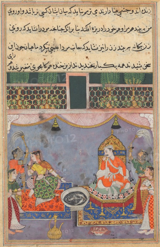 Page from Tales of a Parrot (Tuti-nama): Twenty-third night: Kamjuy, the wife of the Raja, averts her face from the fishes, c. 1560. India, Mughal, Reign of Akbar, 16th century. Opaque watercolor, ink and gold on paper