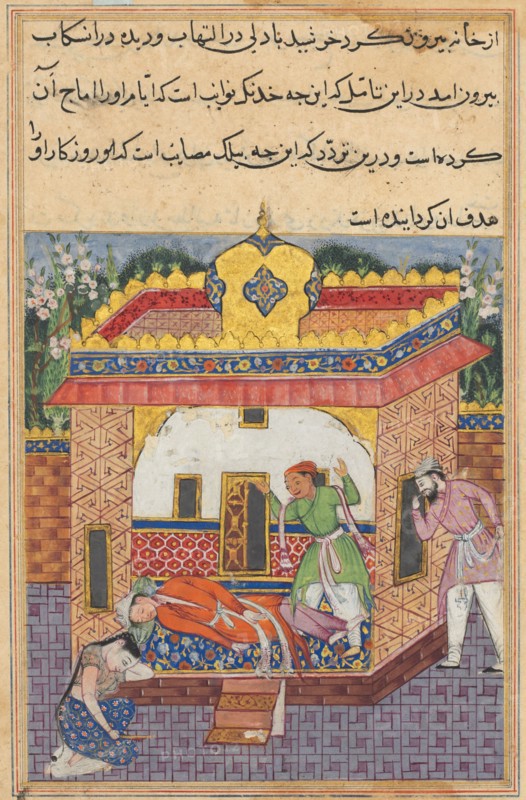 Page from Tales of a Parrot (Tuti-nama): Thirty-second night: Latif, who has murdered his brother, falsely accuses Khurshid of the deed, c. 1560. India, Mughal, Reign of Akbar, 16th century. Opaque watercolor, ink and gold on paper;