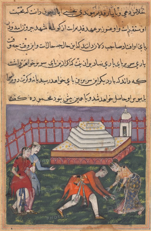 Page from Tales of a Parrot (Tuti-nama): Thirty-third night: Hearing her declaration of love, Ayaz falls at the feet of Mahmuda at the holy shrine. The scene is witnessed by Salim, Ayaz’s friend, and a maid, c. 1560. India, Mughal, Reign of Akbar, 16th century. Opaque watercolor, ink and gold on paper