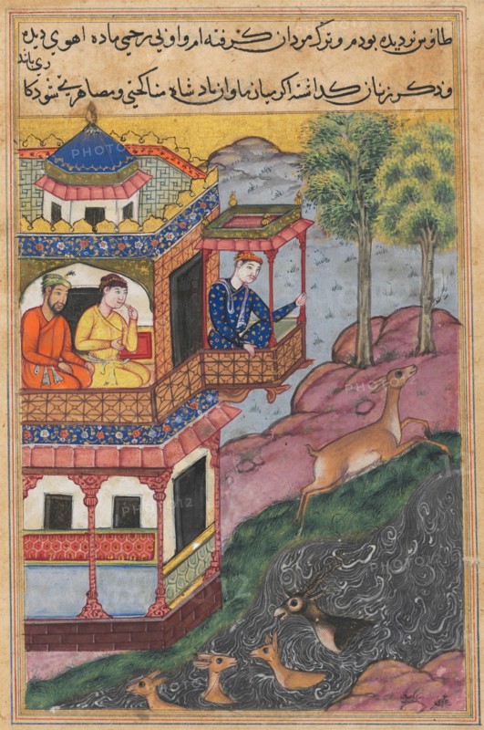 Page from Tales of a Parrot (Tuti-nama): Thirty-ninth night: The painting made by the vizier of the emperor of China for the queen of Rum, c. 1560. India, Mughal, Reign of Akbar, 16th century. Opaque watercolor, ink and gold on paper;