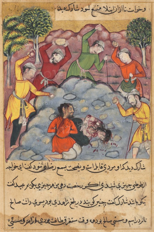 Page from Tales of a Parrot (Tuti-nama): The Raja’s daughter and her lover stoned to death for adultery, c. 1560. India, Mughal, Reign of Akbar, 16th century. Opaque watercolor, ink and gold on paper;