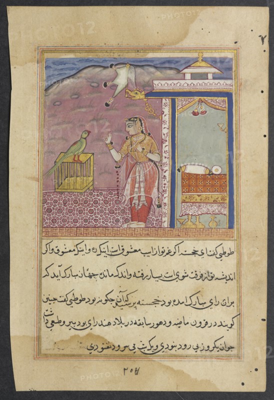 Page from Tales of a Parrot (Tuti-nama): Forty-fourth night: The parrot addresses Khujasta at the beginning of the forty-fourth night, c. 1560. India, Mughal, Reign of Akbar, 16th century. Opaque watercolor, ink and gold on paper;