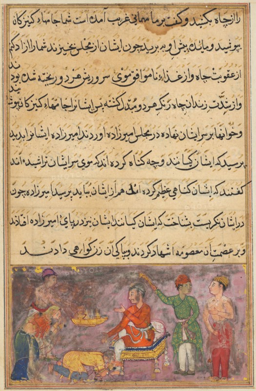 Page from Tales of a Parrot (Tuti-nama): Fourth night: The two erring cooks, dressed as maidservants, fall at the prince’s feet and beg forgiveness, c. 1560. India, Mughal, Reign of Akbar, 16th century. Opaque watercolor, gold and ink on paper; overall: 20 x 14.7 cm (7 7/8 x 5 13/16 in.).
