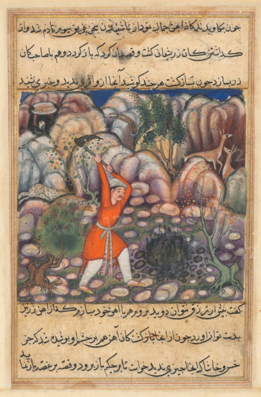 Page from Tales of a Parrot (Tuti-nama): Forty-seventh night: The fourth man digs at the spot where he dropped the shell, expecting jewels, but discovering mere iron, c. 1560. India, Mughal, Reign of Akbar, 16th century. Opaque watercolor, ink and gold on paper;