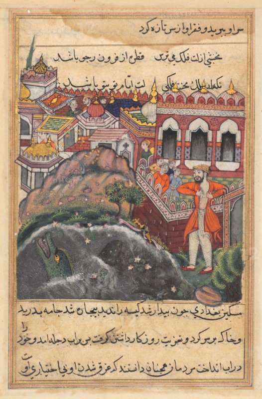 Page from Tales of a Parrot (Tuti-nama): Forty-eighth night: The bag of gold which he received for the slave-girl being stolen in a mosque, the young man of Baghdad tears his cloths and is about to fling himself into the Tigris, c. 1560. India, Mughal, Reign of Akbar, 16th century. Opaque watercolor, ink and gold on paper;