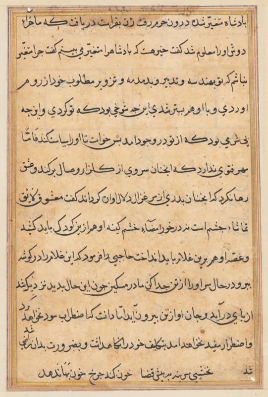 Page from Tales of a Parrot (Tuti-nama): text page, c. 1560. India, Mughal, Reign of Akbar, 16th century. Ink and gold on paper