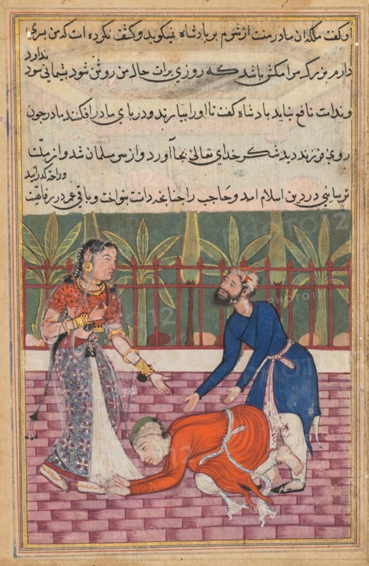 Page from Tales of a Parrot (Tuti-nama): Fiftieth night: The guard restores the son who falls at his mother’s feet, c. 1560. India, Mughal, Reign of Akbar, 16th century. Opaque watercolor, ink and gold on paper;
