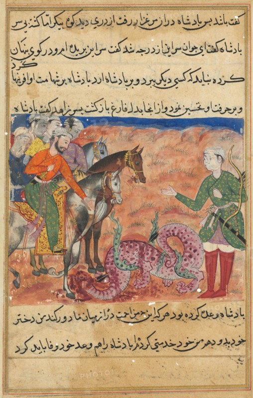Page from Tales of a Parrot (Tuti-nama): Fifty-second night: The king asks the pious man’s son for the whereabouts of the dragon, c. 1560. India, Mughal, Reign of Akbar, 16th century. Opaque watercolor, ink and gold on paper;