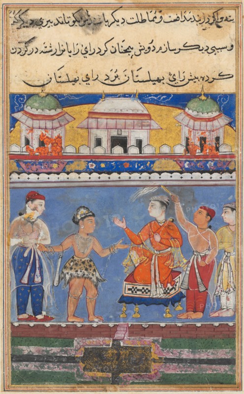 Page from Tales of a Parrot (Tuti-nama): Seventh night: the darwish brings the King of Kings before the king of Bahilistan, c. 1560. India, Mughal, Reign of Akbar, 16th century. Opaque watercolor, ink and gold on paper;