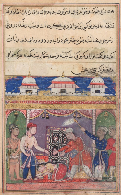 Page from Tales of a Parrot (Tuti-nama): Seventh night: The king of Bahilistan offers his daughter to the King of Kings, c. 1560. India, Mughal, Reign of Akbar, 16th century. Opaque watercolor, ink and gold on paper;