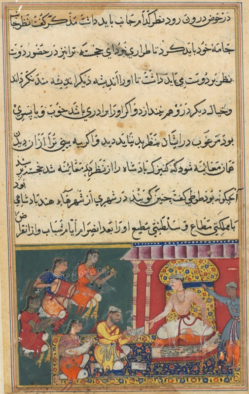 Page from Tales of a Parrot (Tuti-nama): Eighth night: The astrologer predicts a calamity for the newly born prince in his thirteenth year, but one which he would be able to overcome, 1558-1560. India, Mughal, Reign of Akbar (1556-1605), 16th century. Opaque watercolor, ink, and gold on paper;