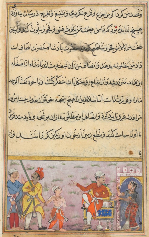 Page from Tales of a Parrot (Tuti-nama): Eighth night: The prince being taken away for execution on the false complaint of the handmaiden, c. 1560. India, Mughal, Reign of Akbar, 16th century. Opaque watercolor, ink and gold on paper; overall: 20 x 13.9 cm (7 7/8 x 5 1/2 in.).