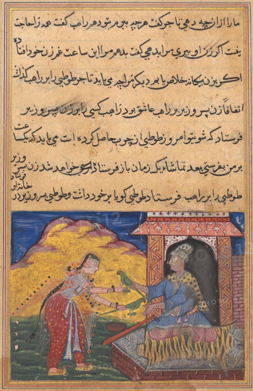 Page from Tales of a Parrot (Tuti-nama): Tenth night: The vizier’s wife sends the magic wooden parrot to her lover, the monk, who exchanges it for an ordinary one, c. 1560. India, Mughal, Reign of Akbar, 16th century. Opaque watercolor, ink and gold on paper; overall: 20 x 13.2 cm (7 7/8 x 5 3/16 in.).