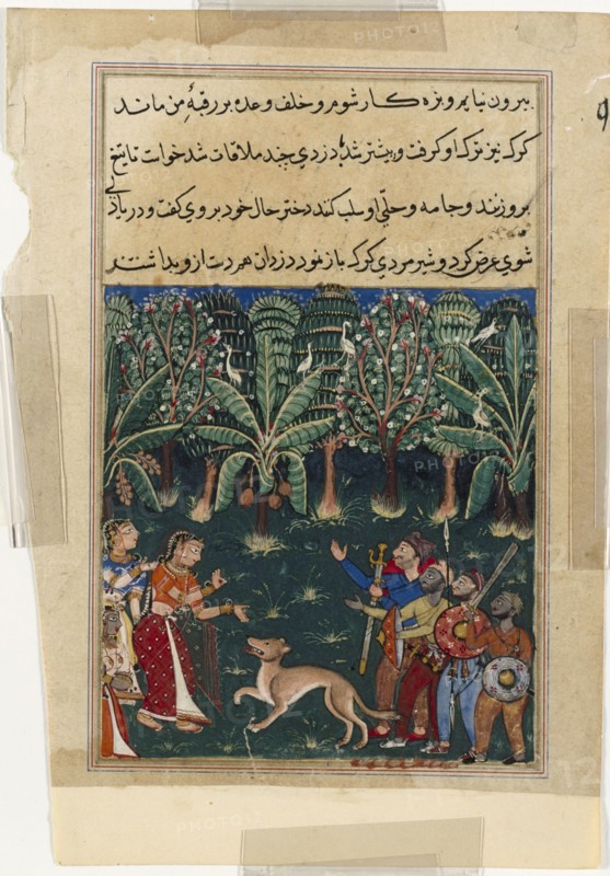 Page from Tales of a Parrot (Tuti-nama): Twelfth night: The merchant’s daughter encounters a wolf and bandits on her way to meet the gardener in order to keep her promise, c. 1560. India, Mughal court, 16th century. Opaque watercolor, gold, and ink on paper;