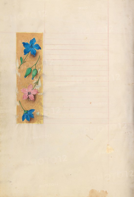 Hours of Queen Isabella the Catholic, Queen of Spain:  Fol. 279v, c. 1500. And associates Master of the First Prayerbook of Maximillian (Flemish, c. 1444-1519). Ink, tempera, and gold on vellum; codex: 22.5 x 15.2 cm (8 7/8 x 6 in.)