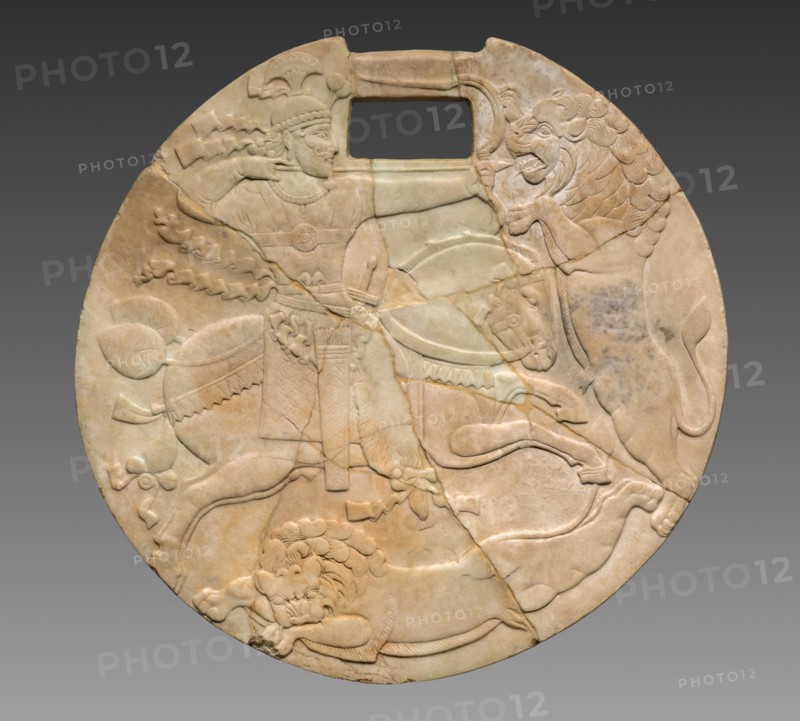 Sasanian King Hunting Lions, late 300s. Iran, Sasanian, 4th century. Alabaster; diameter: 3.5 x 49.2 cm (1 3/8 x 19 3/8 in.).