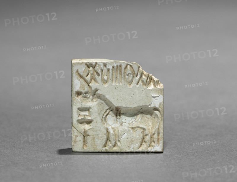 Seal with Unicorn and Inscription, c. 2000 BC. Pakistan, Indus Valley civilization. Possibly kaolinite; overall: 2.5 x 2.5 cm (1 x 1 in.).